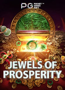 แอ พ เกม ออนไลน์ ได้ เงิน จริง ทดลองเล่นง่ายๆ สนุกสุดเหวี่ยง